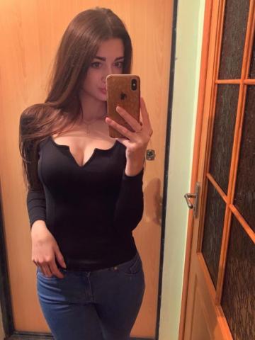 Полина